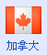 ôѧ