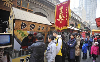 ��������������������� �ο��ų���Ʒ��