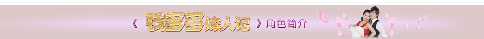 Ǯ�����˼�