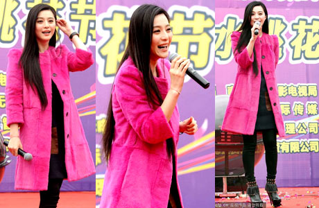 黑一79期 林志玲<em>瘪</em>胸复苏 条纹裙惊现宽肥臀-搜