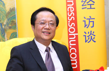 金融高端访谈--王和