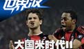���������粨(04.07)