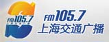 上海交通广播