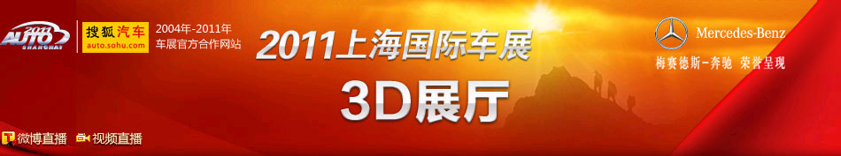2011Ϻչ