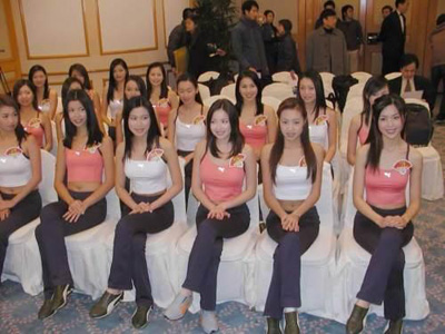 天上人间 <em>美女</em>模特队明码标价-搜狐女人