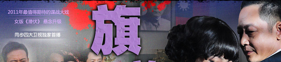 ���Ӿ硶���ۡ����߹ۿ�