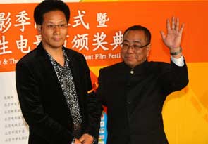 北京国际电影季闭幕红毯