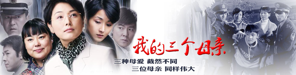 演员阵容