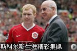 ˹�ƶ�˹���ľ��ʼ��� �͵���ʦƵ�����粨
