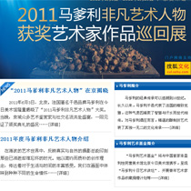 2010̨����������������