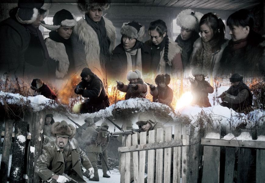 战火中青春之血染风采