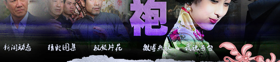 ���Ӿ硶���ۡ����߹ۿ�