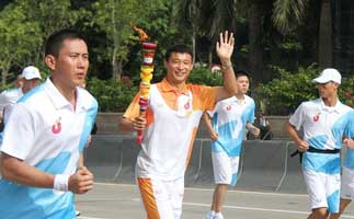 ¬�󣺵�26�������ѧ���˶����洫��