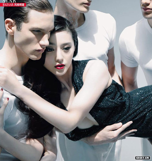 范冰冰回应怀孕+陷害让我更强大-搜狐<em>女人</em>