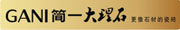 ��һ�մ�