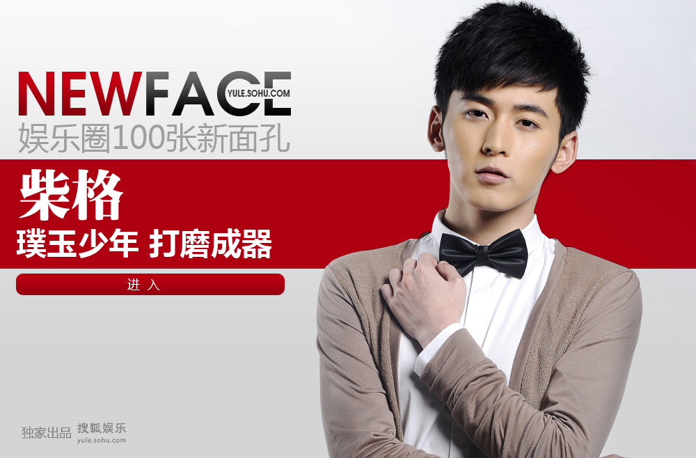 NewFace�����