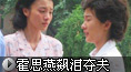 糵
