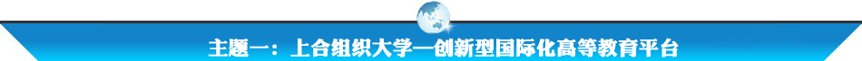 2011ŷ�ǽ�����������