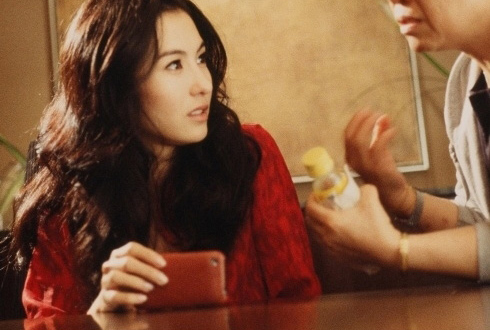 12星女前世负过几个男人