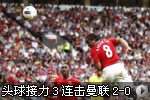 ��Ƶ����-����ɭͷ��ά�����˲��� ����2-0����