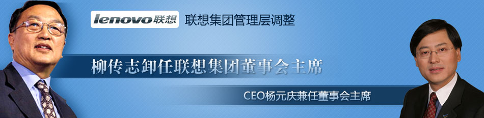 ����־ж�����뼯�Ŷ��»���ϯ