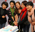 双城生活-双城生活全集-双城生活在线观看(1-3