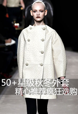 50+�Ǽ��ﶬ����