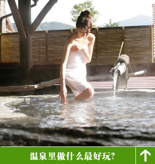 ��Ȫ�淨