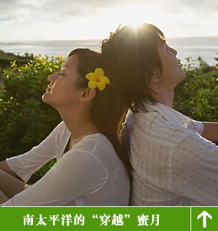 ��Ȫ�淨