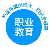 ְҵ������������Ƥ��