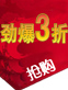 �ൺ3��¥���λ�5��ǰ