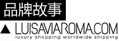 Luisaviaroma