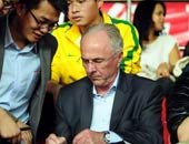 �����ɭ�������̨