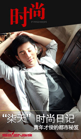 �����족ʱ���ռ� ����ſ��Ķ����ؼ�