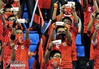 ɽ����ү�ǰ�����©