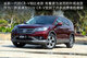 CR-V���ʫͼ��ѡ˭