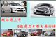 �ִ��ʶ�������! 5�Ʒ��̫ԭ�������