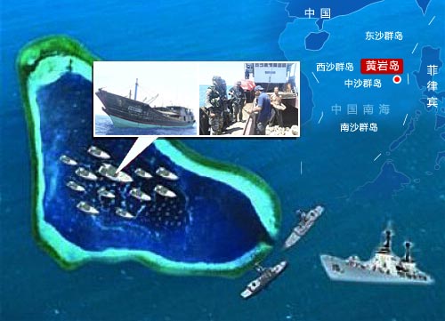 中国终于动手 用海事船驱逐进入黄岩岛菲方渔民