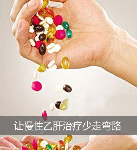 �ƶ�ҽԺ��Ⱦ��̸�����ҸεĹ淶������