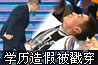 ������Ī������������ְ�ε�