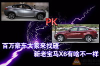 ����X6