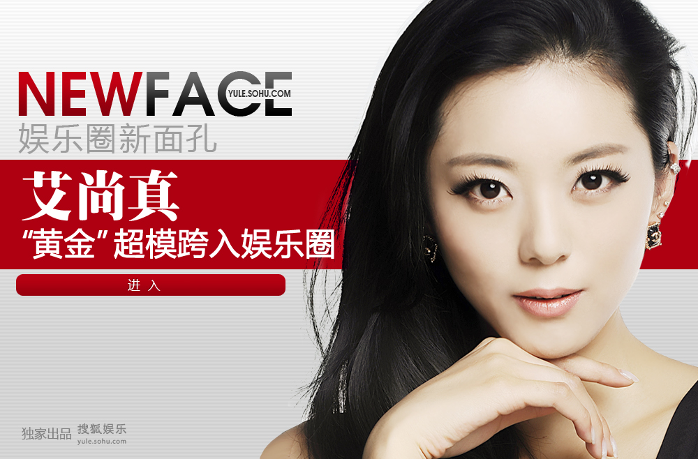 NewFace������