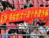 ³�����Ա����٩��Э