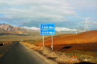 西藏