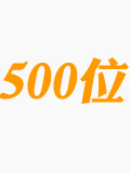 �»��������� ְҵ���� �й��������� �»����� ��ͨ���� �¶��������ѵ