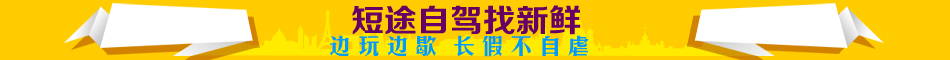 ʮһ�ƽ����Լ�