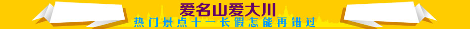 ʮһ�ƽ����Լ�