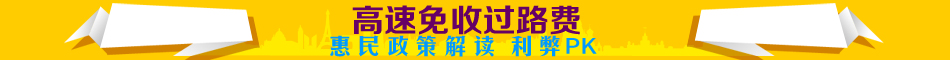 ʮһ�ƽ����Լ�