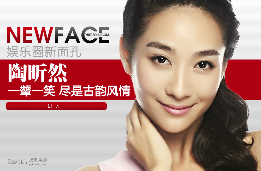 NewFace�����Ȼ