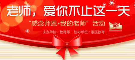 2012��ʦ��,̰��ʦ,��ʦ��,��ʦ�ڲ߻�,��ʦ����ʲô